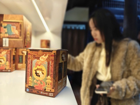 Kết hợp trào lưu ‘túi mù’ và công nghệ khám phá bảo vật triều Nguyễn - Ảnh 1. Kết hợp trào lưu ‘túi mù’ và công nghệ khám phá cổ vật triều Nguyễn - Ảnh 1.