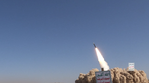 Không kích Yemen, cảnh báo lãnh đạo Houthi tên lửa Israel