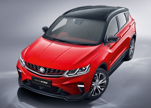 Proton của Malaysia xây dựng nhà máy sản xuất xe điện mới - Ảnh 1. Proton của Malaysia xây dựng nhà máy sản xuất xe điện mới - Ảnh 1.