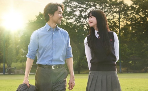 Queen of tears sáo rỗng nhất năm 2024, phim 19+ của Kim So Yeon hay nhưng kém nhiệt - Ảnh 4. Queen of tears là tác phẩm sáo rỗng nhất năm 2024, phim của Kim So Yeon nổi bật dù kém nhiệt - Ảnh 4.