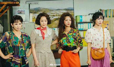 Queen of tears sáo rỗng nhất năm 2024, phim 19+ của Kim So Yeon hay nhưng kém nhiệt - Ảnh 6. Queen of tears là tác phẩm sáo rỗng nhất năm 2024, phim của Kim So Yeon nổi bật dù kém nhiệt - Ảnh 5.