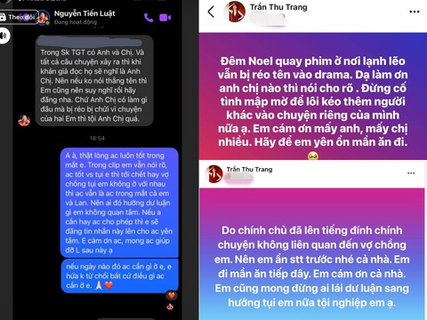 Thu Trang - Tiến Luật bức xúc khi bị kéo vào ồn ào của Phương Lan và chồng cũ - Ảnh 1.