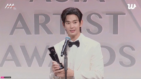 AAA 2024: NewJeans xuất hiện sau loạt ồn ào, Byeon Woo Seok bội thu giải thưởng - Ảnh 9. NewJeans xuất hiện sau loạt ồn ào, Byeon Woo Seok bội thu giải thưởng AAA 2024 - Ảnh 9.