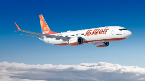 Thêm một máy bay Jeju Air gặp lỗi càng đáp, kịp hạ cánh an toàn - Ảnh 1. Thêm một máy bay Jeju Air gặp lỗi càng đáp, kịp hạ cánh an toàn - Ảnh 1.