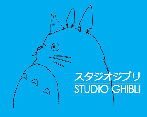 Totoro, Vô diện và những nhân vật huyền thoại của Studio Ghibli - Ảnh 8. Totoro, Vô diện và những nhân vật huyền thoại, biểu tượng của Studio Ghibli - Ảnh 8.