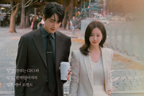 Phim Hàn tháng 1: Lee Min Ho làm 'phi công', phim nối sóng Khi điện thoại đổ chuông hứa hẹn gây sốt - Ảnh 7. Phim Hàn tháng 1: Lee Min Ho làm 'phi công', phim nối sóng Khi điện thoại đổ chuông hứa hẹn gây sốt - Ảnh 6.