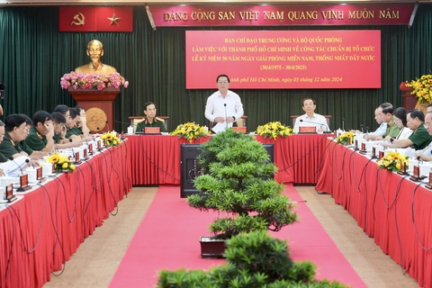 TP.HCM: Dự kiến bắn 21 loạt đại bác kỷ niệm 50 năm thống nhất đất nước - Ảnh 1.