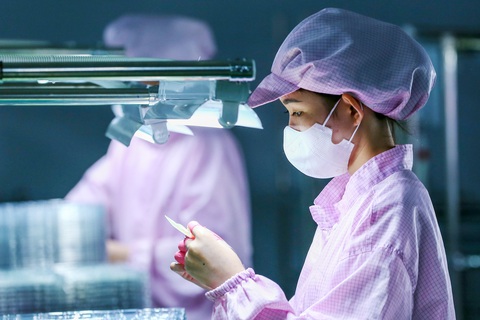Thưởng Tết: ít nhất bằng năm 2024 - Ảnh 1. Thưởng Tết: ít nhất bằng năm 2024 - Ảnh 1.