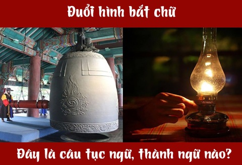 Câu tục ngữ, thành ngữ 'khó nhằn' này là gì? (P45)- Ảnh 3. Câu tục ngữ, thành ngữ 'khó nhằn' này là gì? (P45)- Ảnh 3.