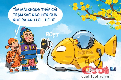 Vũ khí của Thiên Lôi ngày càng có giá- Ảnh 1. Vũ khí của Thiên Lôi ngày càng có giá - Tranh: Hải Nam