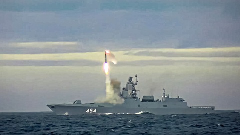 Nga công bố hình ảnh tên lửa Zircon phóng từ một tàu chiến năm 2022 - Ảnh: Russian Defense Ministry Nga công bố hình ảnh tên lửa Zircon phóng từ một tàu chiến năm 2022 - Ảnh: Russian Defense Ministry