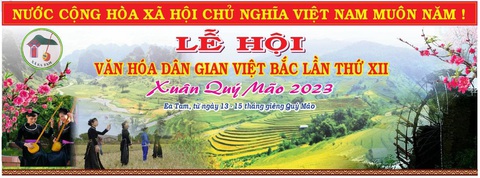 Sân khấu chợ tình Ea Tam - Ảnh độc giả THIỀU NGUYỄN VĨ DẠ Sân khấu chợ tình Ea Tam năm 2023