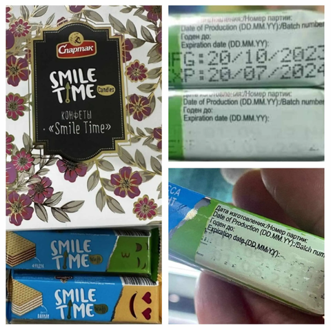 Công nhân than được bù đắp tiền triệu vì quà Tết ‘hết đát’- Ảnh 1. Trong quà Tết của người lao động thuộc Công ty CP than Vàng Danh, tỉnh Quảng Ninh có sản phẩm bánh kem có dấu hiệu bị "hết đát" khi tẩy xóa ngày sản xuất lẫn hạn sử dụng - Ảnh: T.THẮNG chụp lại