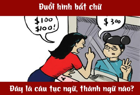 Câu tục ngữ, thành ngữ 'khó nhằn' này là gì? (P60)- Ảnh 3. Câu tục ngữ, thành ngữ 'khó nhằn' này là gì? (P60)- Ảnh 3.