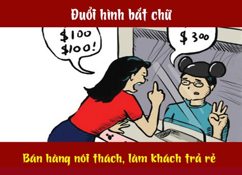 Câu tục ngữ, thành ngữ 'khó nhằn' này là gì? (P60)- Ảnh 4.