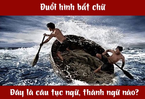 Câu tục ngữ, thành ngữ 'khó nhằn' này là gì? (P54)- Ảnh 1. Câu tục ngữ, thành ngữ 'khó nhằn' này là gì? (P54)- Ảnh 1.