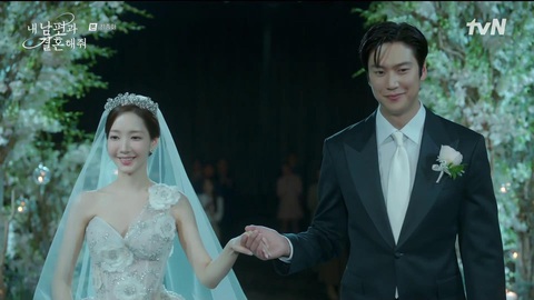 'Marry my husband' gây sốt khi tung bộ ảnh cưới đẹp xuất sắc của Park Min Young và Na In Woo- Ảnh 3. 'Marry my husband' gây sốt khi tung bộ ảnh cưới đẹp xuất sắc của Park Min Young và Na In Woo- Ảnh 3.