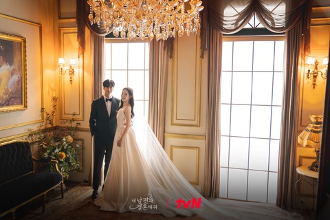 'Marry my husband' gây sốt khi tung bộ ảnh cưới đẹp xuất sắc của Park Min Young và Na In Woo- Ảnh 10. 'Marry my husband' gây sốt khi tung bộ ảnh cưới đẹp xuất sắc của Park Min Young và Na In Woo- Ảnh 10.