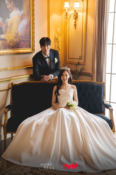 'Marry my husband' gây sốt khi tung bộ ảnh cưới đẹp xuất sắc của Park Min Young và Na In Woo- Ảnh 7. 'Marry my husband' gây sốt khi tung bộ ảnh cưới đẹp xuất sắc của Park Min Young và Na In Woo- Ảnh 7.