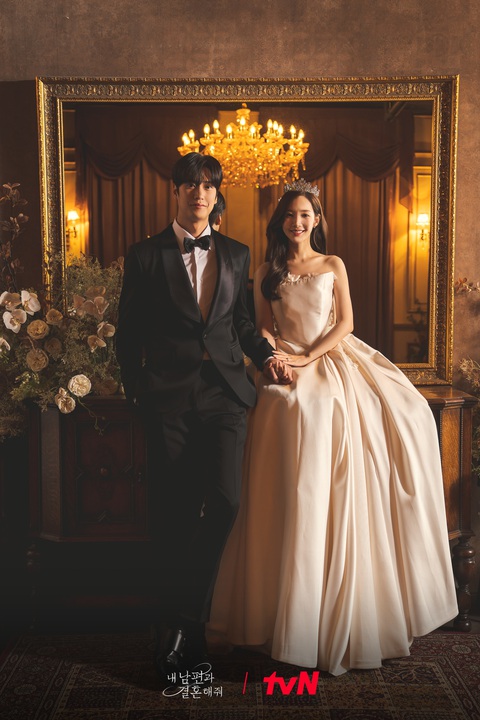 'Marry my husband' gây sốt khi tung bộ ảnh cưới đẹp xuất sắc của Park Min Young và Na In Woo- Ảnh 5. 'Marry my husband' gây sốt khi tung bộ ảnh cưới đẹp xuất sắc của Park Min Young và Na In Woo- Ảnh 5.
