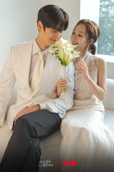 'Marry my husband' gây sốt khi tung bộ ảnh cưới đẹp xuất sắc của Park Min Young và Na In Woo- Ảnh 11. Ảnh cưới đẹp lung linh của Ji Hyuk - Ji Won (Na In Woo - Park Min Young)