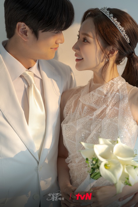 'Marry my husband' gây sốt khi tung bộ ảnh cưới đẹp xuất sắc của Park Min Young và Na In Woo- Ảnh 6. 'Marry my husband' gây sốt khi tung bộ ảnh cưới đẹp xuất sắc của Park Min Young và Na In Woo- Ảnh 6.