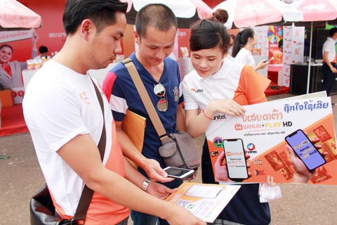 Unitel được Chủ tịch Quốc hội Vương Đình Huệ đánh giá là điển hình thành công đầu tư nước ngoài của Tập đoàn Viettel - Ảnh: THANH THÚY Unitel được Chủ tịch Quốc hội Vương Đình Huệ đánh giá là điển hình thành công đầu tư nước ngoài của Tập đoàn Viettel - Ảnh: THANH THÚY