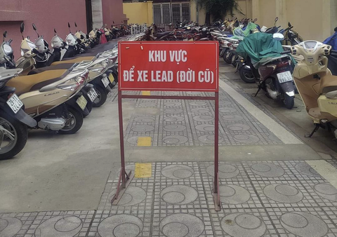 Ảnh vui 22-2: Phân biệt đối xử đến thế là cùng?!- Ảnh 1. Một trường hợp "kỳ thị" cần được làm rõ!