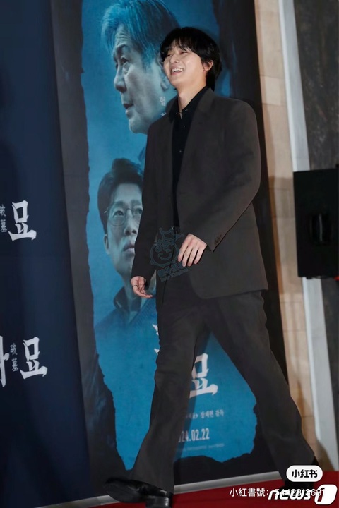 'Phó chủ tịch' Park Seo Joon bất ngờ béo ú, phát tướng khó nhận ra- Ảnh 1. Park Seo Joon xuất hiện ở sự kiện công bố phim mới, fan hoảng hốt vì tạo hình