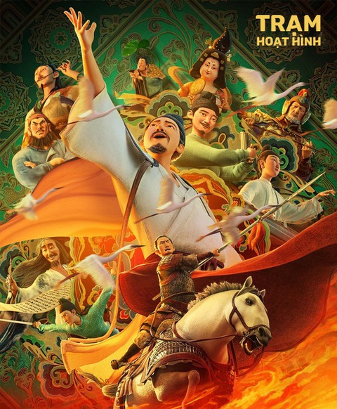 Phim hoạt hình Trung Quốc đang bùng nổ- Ảnh 2. Poster phim Chang'an San Wan Li.