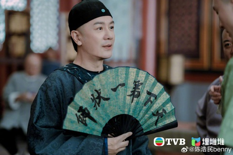 Sau 16 năm, Trần Hạo Dân quay lại TVB góp mặt vào bộ phim truyền hình mới Trạng Vương Chi Vương Sau 16 năm, Trần Hạo Dân quay lại TVB góp mặt vào bộ phim truyền hình mới Trạng vương chi vương