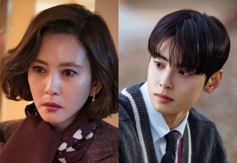 Kim Soo Hyun, Kim Yoo Jung, Cha Eun Woo trở lại phim Hàn tháng 3-2024- Ảnh 1. Wonderful World của Cha Eun Woo mở đầu phim Hàn tháng 3 - Ảnh: Yahoo