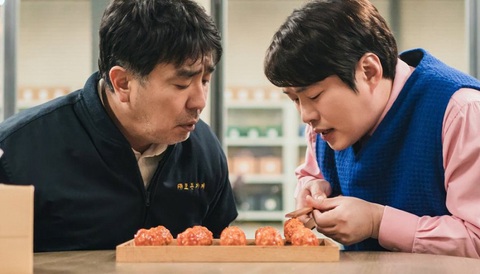 Kim Soo Hyun, Kim Yoo Jung, Cha Eun Woo trở lại phim Hàn tháng 3-2024- Ảnh 4. Chicken Nugget có thể gây sốt màn ảnh nhỏ tháng 3 - Ảnh: Soompi