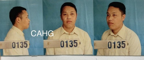 Truy tìm phạm nhân trốn trại tạm giam ở Hà Giang- Ảnh 1. Phạm nhân Giàng Mí Sỳ - Ảnh: Công an Hà Giang cung cấp