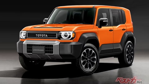 Bằng chứng cho thấy Toyota Land Cruiser mini sắp ra mắt- Ảnh 1. Toyota đăng ký bản quyền tên gọi Land Cruiser FJ tại Úc và qua đó trực tiếp xác minh tin đồn tại Nhật trước đây là chính xác - Ảnh: Best Car Web