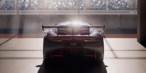 BYD YangWang U9: Siêu xe Trung Quốc đấu Lamborghini, Ferrari bằng thông số khủng, giá rẻ- Ảnh 7. BYD YangWang U9: Siêu xe Trung Quốc đấu Lamborghini, Ferrari bằng thông số khủng, giá rẻ- Ảnh 7.