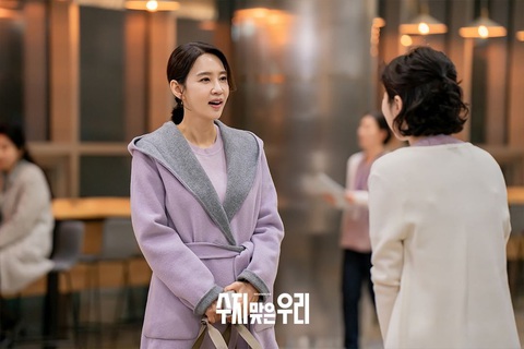 Oh Hyun Kyung khoe vẻ đẹp bị thời gian bỏ quên trong phim mới- Ảnh 3. Oh Hyun Kyung khoe vẻ đẹp bị thời gian bỏ quên trong phim mới- Ảnh 3.