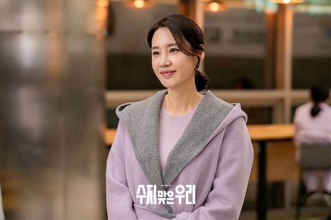 Tạo hình của Oh Hyun Kyung trong phim mới Tạo hình của Oh Hyun Kyung trong phim mới