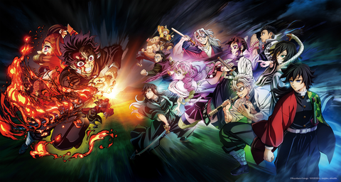 Anime đang 'làm mưa làm gió' tại thị trường phim Mỹ- Ảnh 1. Demon Slayer: Kimetsu No Yaiba - To the Hashira Training.
