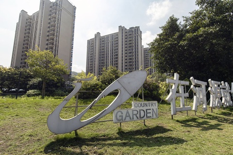 Tập đoàn bất động sản Trung Quốc Country Garden đối mặt đơn kiện- Ảnh 1. Nguy cơ Country Garden phải thanh lý tài sản sẽ làm trầm trọng thêm cuộc khủng hoảng bất động sản Trung Quốc - Ảnh: Bloomberg