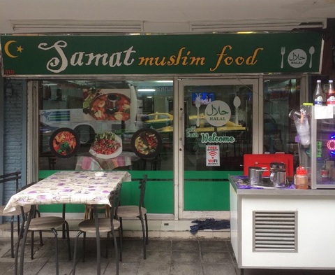 Thái Lan đặt mục tiêu trở thành trung tâm halal khu vực- Ảnh 1. Thái Lan đặt mục tiêu trở thành trung tâm halal khu vực- Ảnh 1.