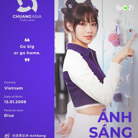 Loạt chương trình truyền hình châu Á cho ngày Tết- Ảnh 5. Thí sinh người Việt tại Sáng tạo doanh châu Á (Chuang Asia)