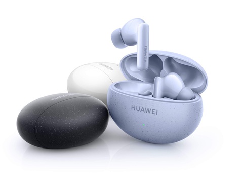 Huawei mở ưu đãi lớn cho mùa Tết sôi động- Ảnh 1. Huawei mở ưu đãi lớn cho mùa Tết sôi động- Ảnh 1.