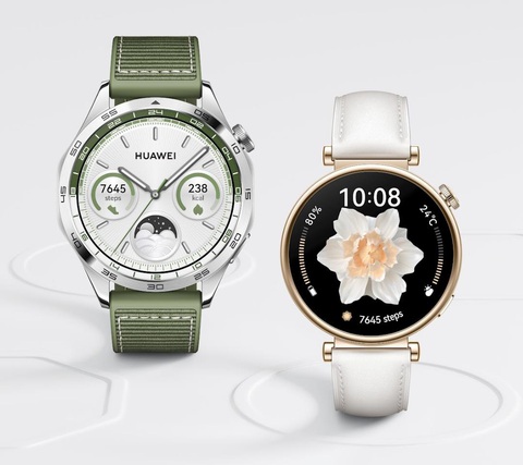 Huawei mở ưu đãi lớn cho mùa Tết sôi động- Ảnh 2. Huawei mở ưu đãi lớn cho mùa Tết sôi động- Ảnh 2.