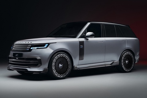Range Rover bản Rồng Tết Giáp Thìn: Chỉ có 8 chiếc trên toàn cầu- Ảnh 1. Range Rover bản Rồng Tết Giáp Thìn: Chỉ có 8 chiếc trên toàn cầu- Ảnh 1.