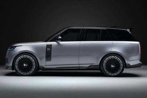 Range Rover bản Rồng Tết Giáp Thìn: Chỉ có 8 chiếc trên toàn cầu- Ảnh 2. Range Rover bản Rồng Tết Giáp Thìn: Chỉ có 8 chiếc trên toàn cầu- Ảnh 2.