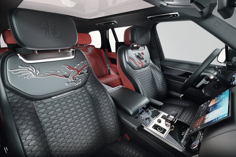 Range Rover bản Rồng Tết Giáp Thìn: Chỉ có 8 chiếc trên toàn cầu- Ảnh 4. Range Rover bản Rồng Tết Giáp Thìn: Chỉ có 8 chiếc trên toàn cầu- Ảnh 4.