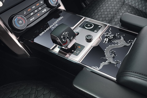 Range Rover bản Rồng Tết Giáp Thìn: Chỉ có 8 chiếc trên toàn cầu- Ảnh 5. Range Rover bản Rồng Tết Giáp Thìn: Chỉ có 8 chiếc trên toàn cầu- Ảnh 5.