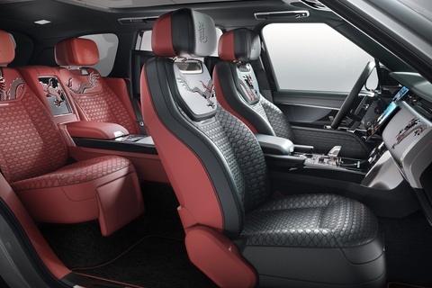 Range Rover bản Rồng Tết Giáp Thìn: Chỉ có 8 chiếc trên toàn cầu- Ảnh 8. Overfinch đã mất gần một năm nghiên cứu để phát triển gói độ Dragon Edition. Giá bán mỗi chiếc 199.000 bảng Anh, tương đương khoảng 250.000 USD hay hơn 6 tỉ đồng. Dù đậm chất văn hóa Á Đông, Range Rover Dragon Edition sẽ được bán trên toàn cầu cho 8 khách hàng đam mê nhất