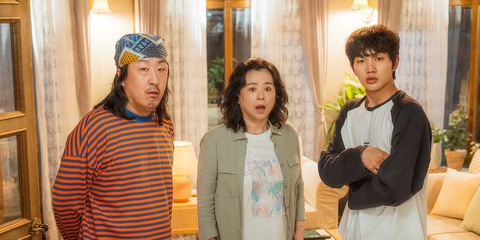 Park Shin Hye quay lại làm bác sĩ trong phim gây sốt Doctor Slump- Ảnh 2. Dàn nhân vật phụ của Doctor Slump tương tác ăn ý - Ảnh: Soompi